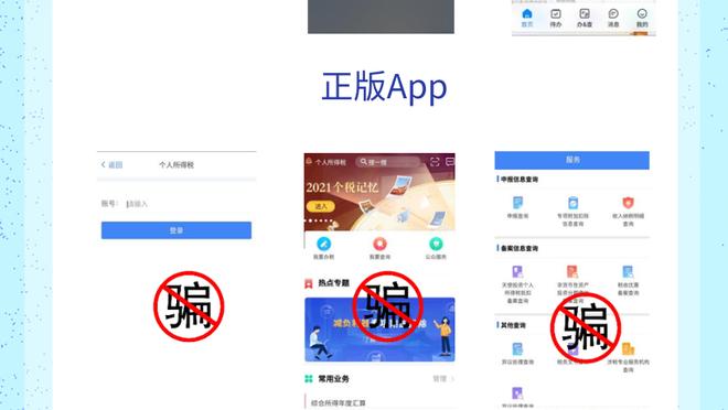 开云app官网入口截图2